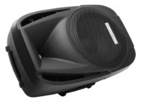 Колонка Pronomic PH15A фото №2 — интернет-магазин Desire.md