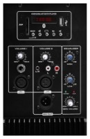 Колонка Pronomic PH15A фото №4 — интернет-магазин Desire.md