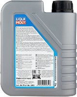 Ulei de motor Liqui Moly Special Tec V 0W-30 1L imaginea #2 — magazin online Desire.md
