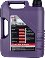 Моторное масло Liqui Moly Synthoil High Tech 5W-30 5L фото №2 — интернет-магазин Desire.md