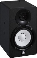 Difuzor Yamaha HS5i imaginea #3 — magazin online Desire.md