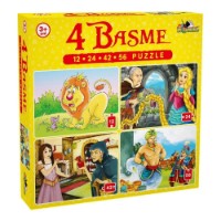 Puzzle Noriel 4in1 4 Basme (NOR5328) imaginea #4 — magazin online Desire.md