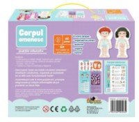 Puzzle Noriel 60 Invata Corpul Omenesc (NOR5434) imaginea #2 — magazin online Desire.md