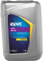 Трансмиссионное масло Opet ATF II DX  20L фото №1 — интернет-магазин Desire.md