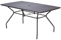 Садовый стол Gardenwell Melfi 51194