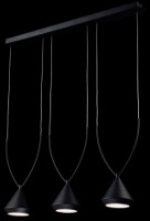 Люстра Lampardi Mar LP5014-3P фото №2 — интернет-магазин Desire.md