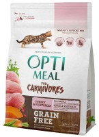 Сухой корм для кошек Optimeal Cat Turkey and Vegetables 300g
