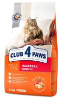 Hrană uscată pentru pisici Клуб 4 лапы Adult Cats Hairball Control 5kg