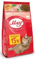 Сухой корм для кошек Мяу Adult Rabbit 2kg