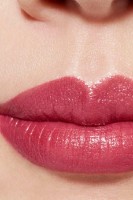 Помада для губ Chanel Rouge Allure Intense 178 New Prodigious  фото №3 — интернет-магазин Desire.md
