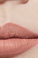 Помада для губ Chanel Rouge Allure Velvet Luminous Matte 71 Nuance фото №3 — интернет-магазин Desire.md