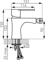 Baterie pentru bideu Ferro Algeo BAG6BL imaginea #2 — magazin online Desire.md