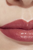 Ruj de buze Chanel Rouge Coco Flash Vibrant Shine 82 Live imaginea #3 — magazin online Desire.md