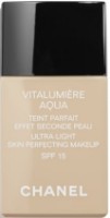 Fond de ten pentru față Chanel Vitalumiere Aqua Ultra-Light Skin SPF 15 10 Beige 30ml imaginea #1 — magazin online Desire.md