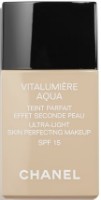 Тональный крем для лица Chanel Vitalumiere Aqua Ultra-Light Skin SPF 15 22 Beige Rose 30ml фото №1 — интернет-магазин Desire.md