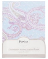 Lenjerie de pat pentru copii Perina Chantelle (PK3-03.1) imaginea #3 — magazin online Desire.md