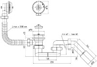 Сифон для ванны Ani Plast E056 фото №2 — интернет-магазин Desire.md
