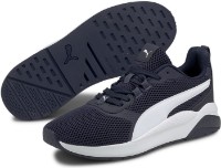 Кроссовки мужские Puma Anzarun Fs Core Peacoat/Puma White 44.5 фото №1 — интернет-магазин Desire.md