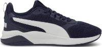 Кроссовки мужские Puma Anzarun Fs Core Peacoat/Puma White 47 фото №3 — интернет-магазин Desire.md