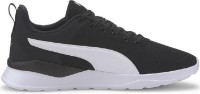 Adidași pentru bărbați Puma Anzarun Lite Puma Black/White 44 imaginea #3 — magazin online Desire.md