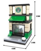 Конструктор Hsanhe 18x13.5x4.5cm (43873) фото №4 — интернет-магазин Desire.md