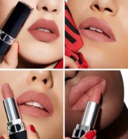 Помада для губ Christian Dior Rouge Lipstick 100 Nude Look Matte фото №3 — интернет-магазин Desire.md