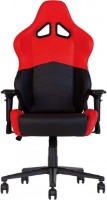 Геймерское кресло Новый стиль Hexter RC R4D Tilt MB70 Eco-01