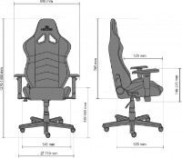 Геймерское кресло Новый стиль Hexter RC R4D Tilt MB70 Eco-01