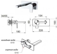 Baterie lavoar Remer Dream 15 imaginea #2 — magazin online Desire.md