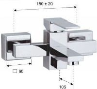 Смеситель для ванны Remer Qubika 05 фото №2 — интернет-магазин Desire.md