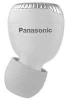 Căşti Panasonic RZ-S300WGE-W