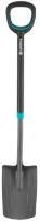 Lopată Gardena ErgoLine (17010-20)