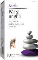 Витамины Alevia Par si unghii 60tab фото №1 — интернет-магазин Desire.md
