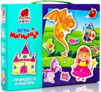 Развивающий набор Roter Kafer Magnetic Game Princess and Knight (RK2070-05)