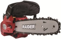 Бензопила Raider RDP-GCS18 фото №4 — интернет-магазин Desire.md
