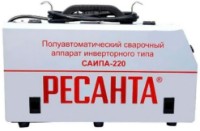 Сварочный аппарат Ресанта САИПА-220
