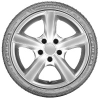 Шина Fulda SportControl 2 235/55 R17 103Y XL FP фото №2 — интернет-магазин Desire.md