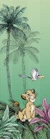 Фотообои Komar DX2-019 Jungle Simba фото №1 — интернет-магазин Desire.md