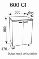 Кухонный модуль Ambianta Fresh 600 CI Gri фото №2 — интернет-магазин Desire.md