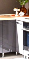 Кухонный модуль Ambianta Fresh 900 Gri