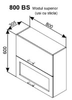 Кухонный модуль Ambianta Iris 800 BS Alb Samoa фото №2 — интернет-магазин Desire.md