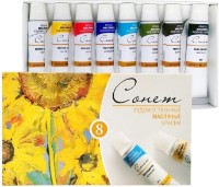 Vopsele de artă Nevskaya Palitra Sonnet Oil Paints 8 Colors 10ml imaginea #2 — magazin online Desire.md