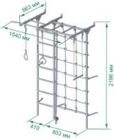 Шведская стенка c рукоходом Romana S7 (01.31.7.06.410.05.00-68) Pastel фото №4 — интернет-магазин Desire.md