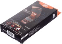 Фиксатор локтевого сустава Sibote ST-963 L/XL фото №4 — интернет-магазин Desire.md