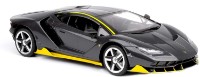 Машина Kidz Tech Lamborghini Centenario (LP770-4)