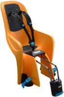 Geanta bicicleta Thule Ride Along Lite 100111 Zinnia imaginea #1 — magazin online Desire.md