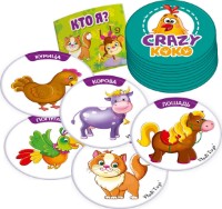 Joc educativ de masa Vladi Toys Cto ea? (VT8022-02)  imaginea #4 — magazin online Desire.md