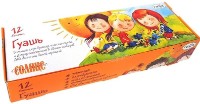 Художественные краски Gamma Gouache Sun 12x20ml фото №1 — интернет-магазин Desire.md