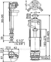 Сливная арматура AlcaPlast SA2000S 1/2 фото №2 — интернет-магазин Desire.md