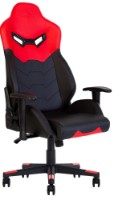 Scaun gaming Новый стиль Hexter MX R1D Tilt PL70 Eco-01